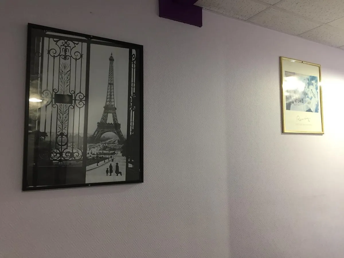 Hotel Floridor Париж